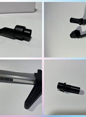 锂电电动钉枪配件用于NUMAX富立门FREEMAN LD40整枪配件钉管钉夹