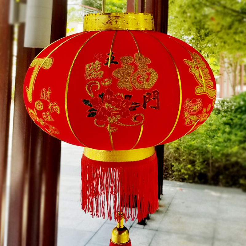 灯笼添丁进财挂饰大门乔迁阳台户外防水新年春节入宅中式大红灯笼
