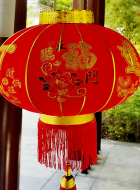 灯笼添丁进财挂饰大门乔迁阳台户外防水新年春节入宅中式大红灯笼