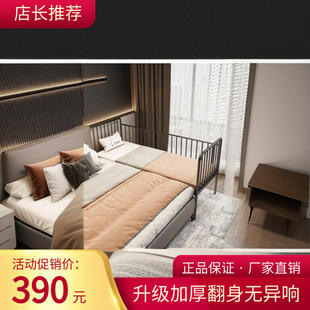 婴儿床铁艺拼接床儿童床加宽床边床拼接大床宝宝加高带护栏单人床