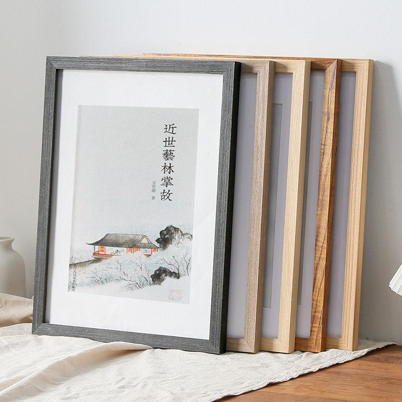 水彩画油画外框木工厂直销中式