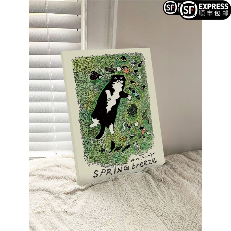 《在春风里》可爱小猫咪装饰画小众艺术油画卧室儿童房挂画川菲阁
