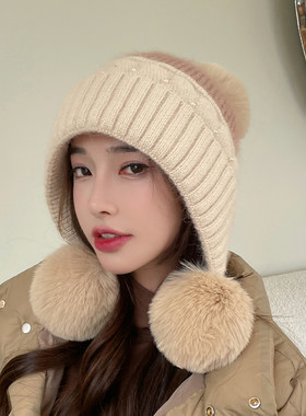 帽子女冬针织帽时尚可爱三球