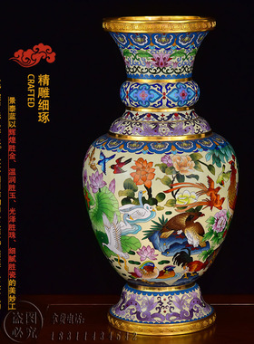 北京珐琅景泰蓝花瓶20寸百鸟朝凤