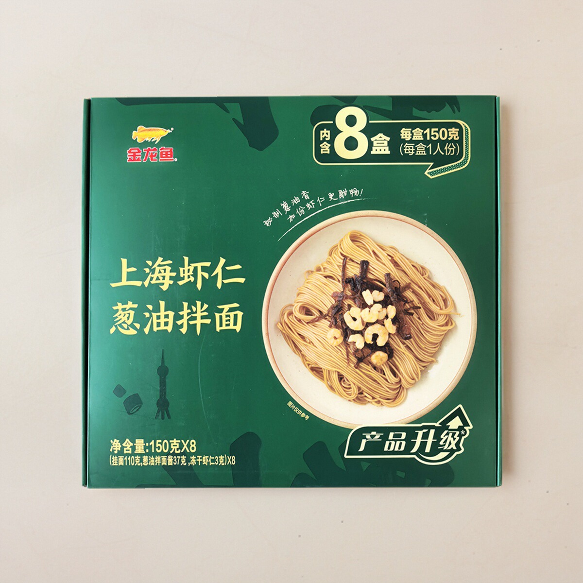 开市客代购 上海虾仁葱油拌面1.2kg(内8人份)速食快手面上海风味