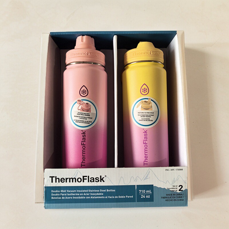 开市客代购 THERMOFLASK保温杯2入 保冷保热吸管杯710ml*2