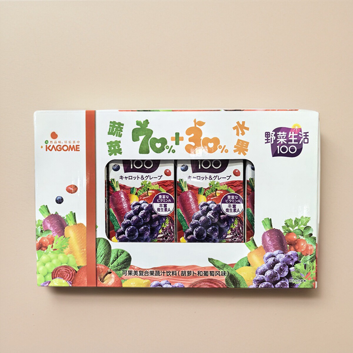 开市客代购 日本可果美复合果蔬汁饮料200ml*12 胡萝卜和葡萄风味