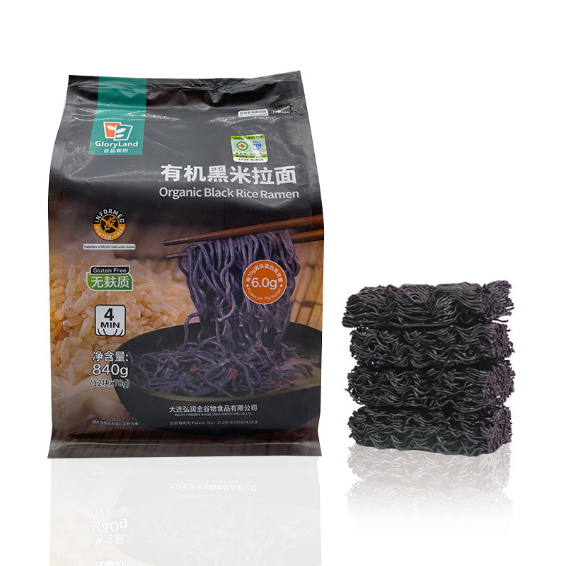 开市客代购 无添加无麸质 黑米拉面840g 速食拉面 无酱包 12块