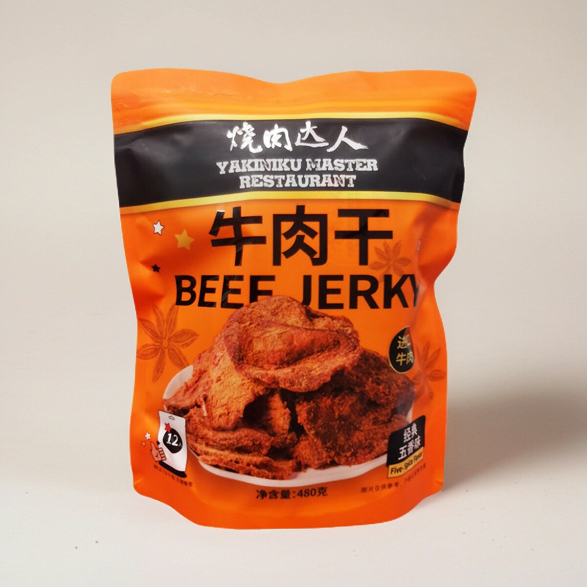 开市客代购烧肉达人经典五香味牛肉干480g（12小包）