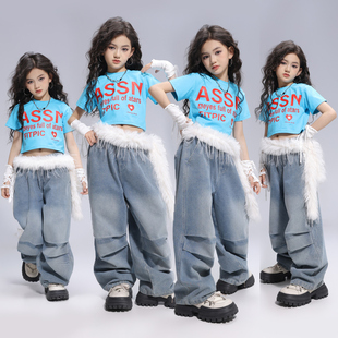 六一女童多巴胺蓝色爵士舞表演服装上衣儿童街舞演出服少儿练功服