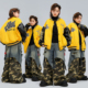 秋冬儿童嘻哈炸街棒球服潮服童装 男童街舞HIPHOP架子鼓表演服套装