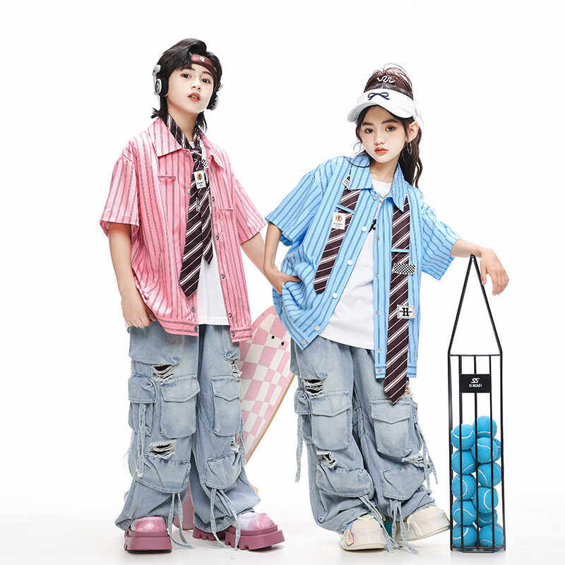 少儿街舞演出服hiphop嘻哈潮牌条纹衬衣套装男女童爵士舞蹈表演服