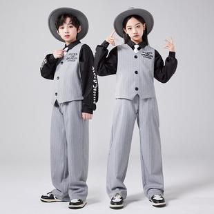 少儿爵士舞灰色西装马甲套装男孩街舞Popping演出服locking女孩秋