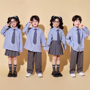 旦大合唱百褶裙套装 园服男女童元 演出服幼儿园秋季 儿童学院风衬衫