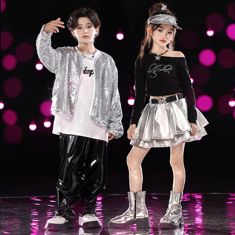 街舞女童T台走秀爵士舞演出服男童嘻哈宽松亮片架子鼓元旦演出服