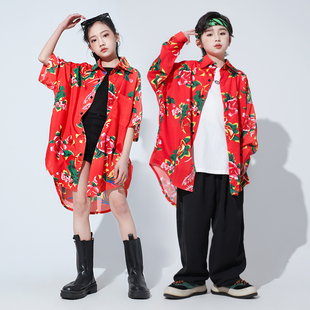 少儿街舞东北风大花衬衣演出服男女童复古HIPHOP儿童嘻哈表演服潮