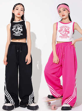 少儿街舞locking练功服套装女孩高腰嘻哈背心爵士舞炸街走秀潮服