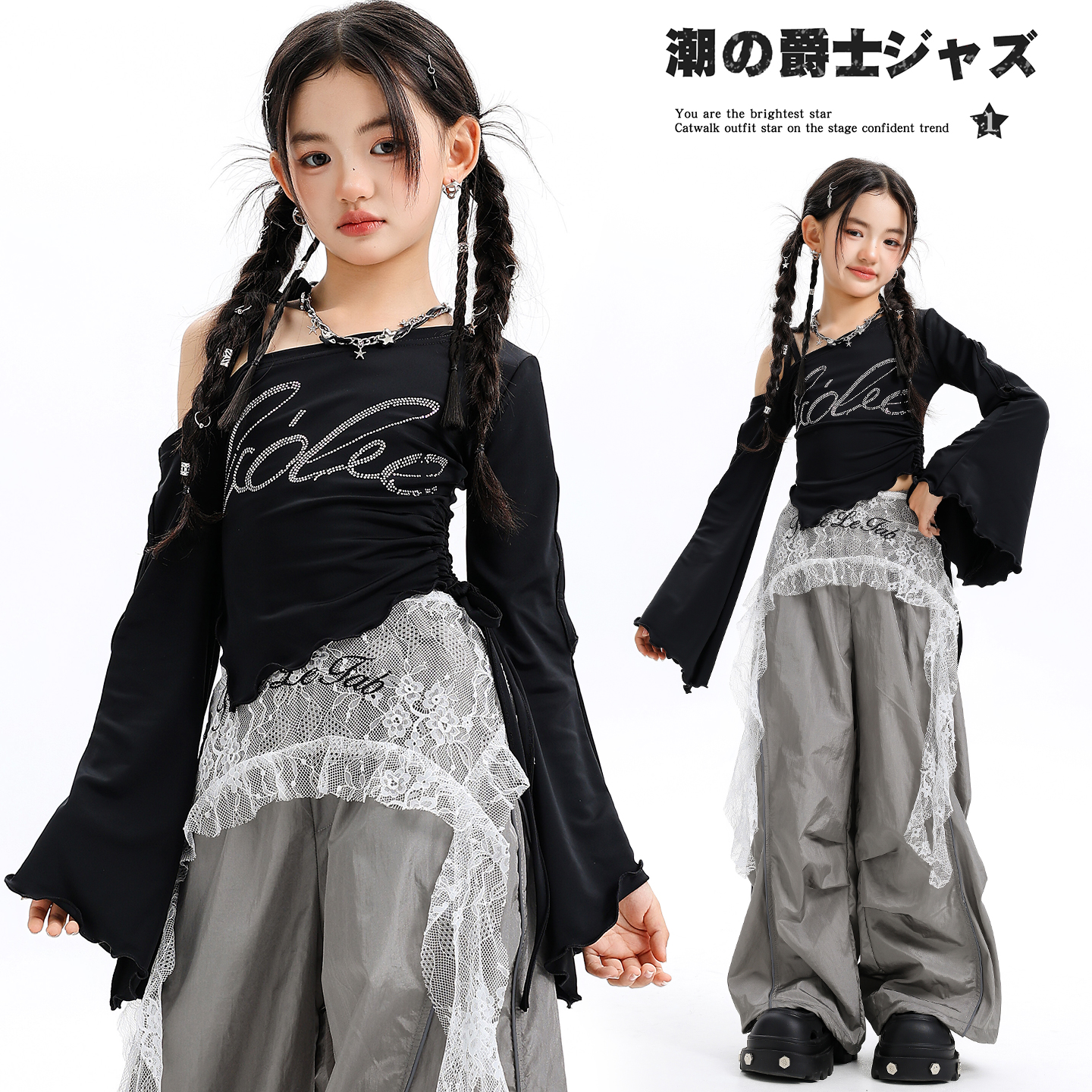 嘻哈爵士舞女童甜美喇叭袖练功服