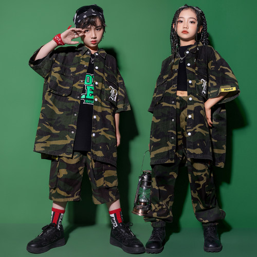 少儿HIPPOP儿童迷彩特色团体演出服男女童嘻哈街舞宽松夏季演出服