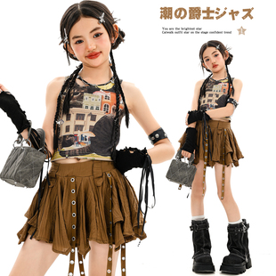 女童爵士舞复古美式咖色套装练功走秀服女团风儿童jazz六一演出服