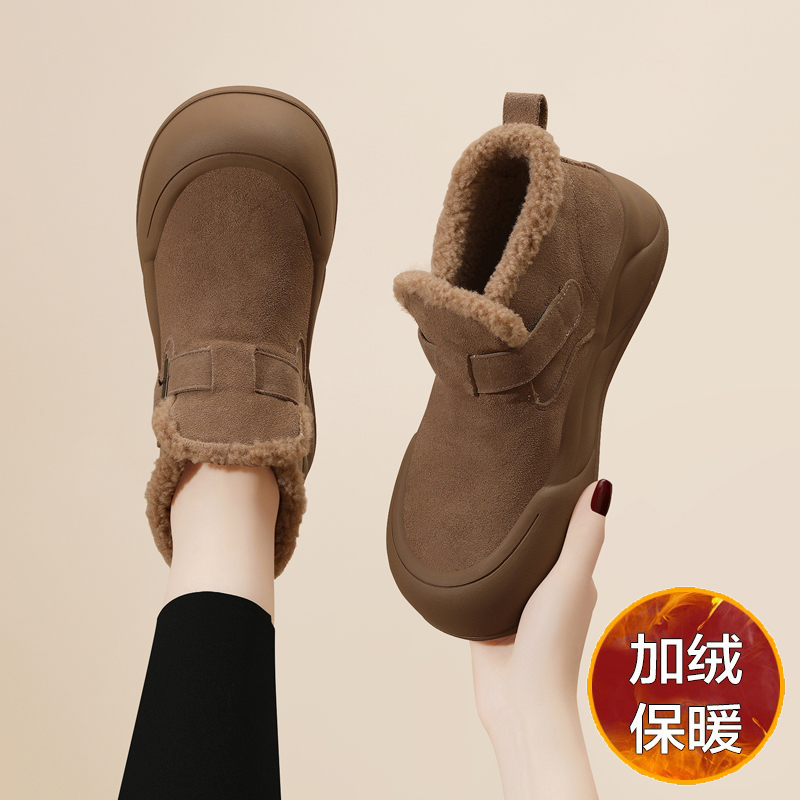 真皮厚底雪地靴女皮毛一