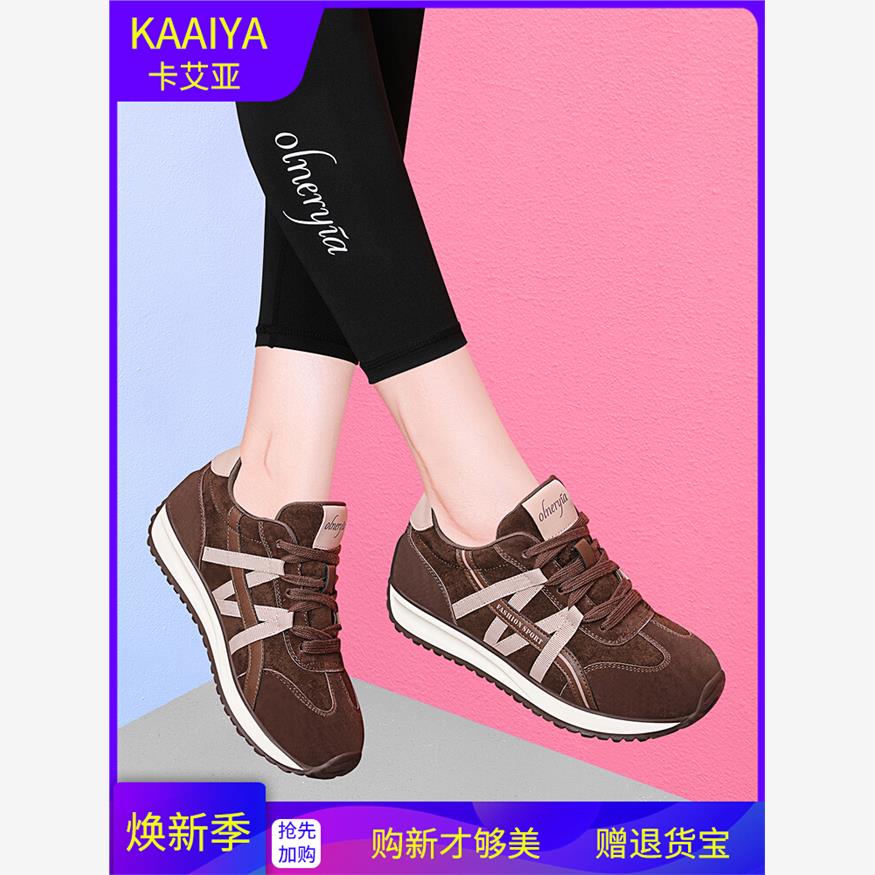 品牌板鞋女款2025新款春