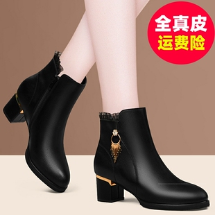 2025新款小短靴女单靴粗跟配裙子春秋冬季加绒真皮鞋女高跟鞋妈妈