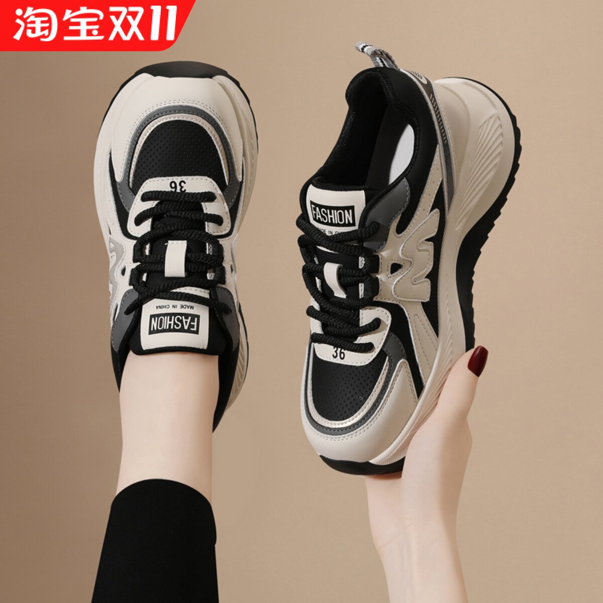 休闲鞋女2025秋冬新款鞋