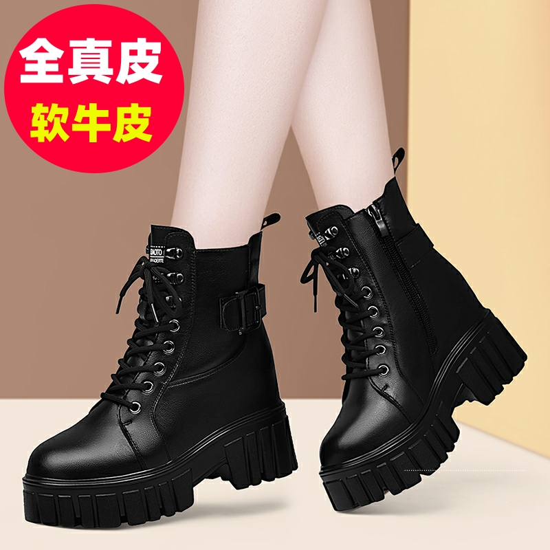 牛皮内增高8cm马丁靴女鞋