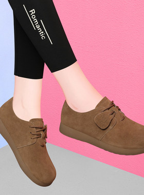 RARG真皮磨砂皮勃肯鞋女款2026春秋季新款 深口低跟圆头单鞋