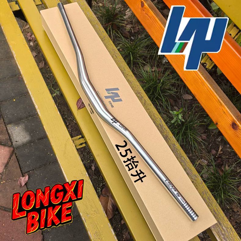 纵跃LP1车把 35口径25抬升/38抬升燕把 铝合金把横 有颜有料