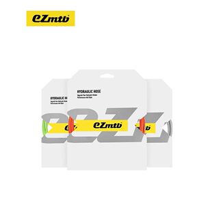 EZmtb 山地车公路车刹车油管金属凯夫拉彩色K20 K28