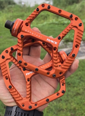 Rpantahi潘塔尼山地公路自行车超轻铝合金速降xc越野 脚踏 踏板