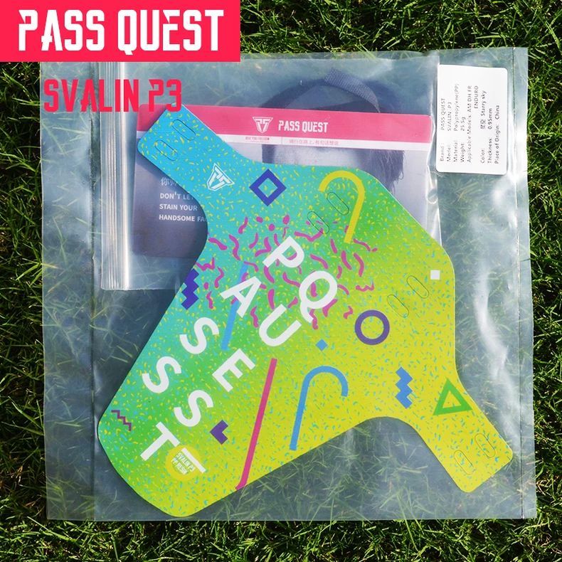 PASS QUEST svalin P3快速安装可拆卸挡泥板 速降dh fr am 山地车