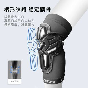 com护具儿童平衡车套装2-6岁绑腿带自行车防摔骑行软护具proPC02