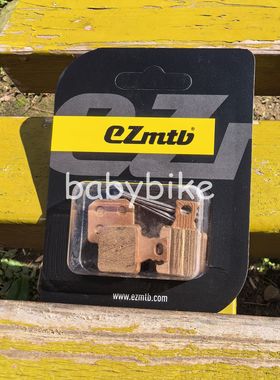 EZmtb 山地自行车马古拉 MT5/7 来令片 全金属刹车片 树脂刹车片