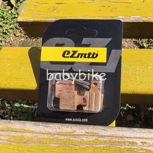 EZmtb 山地自行车马古拉 MT5/7 来令片 全金属刹车片 树脂刹车片