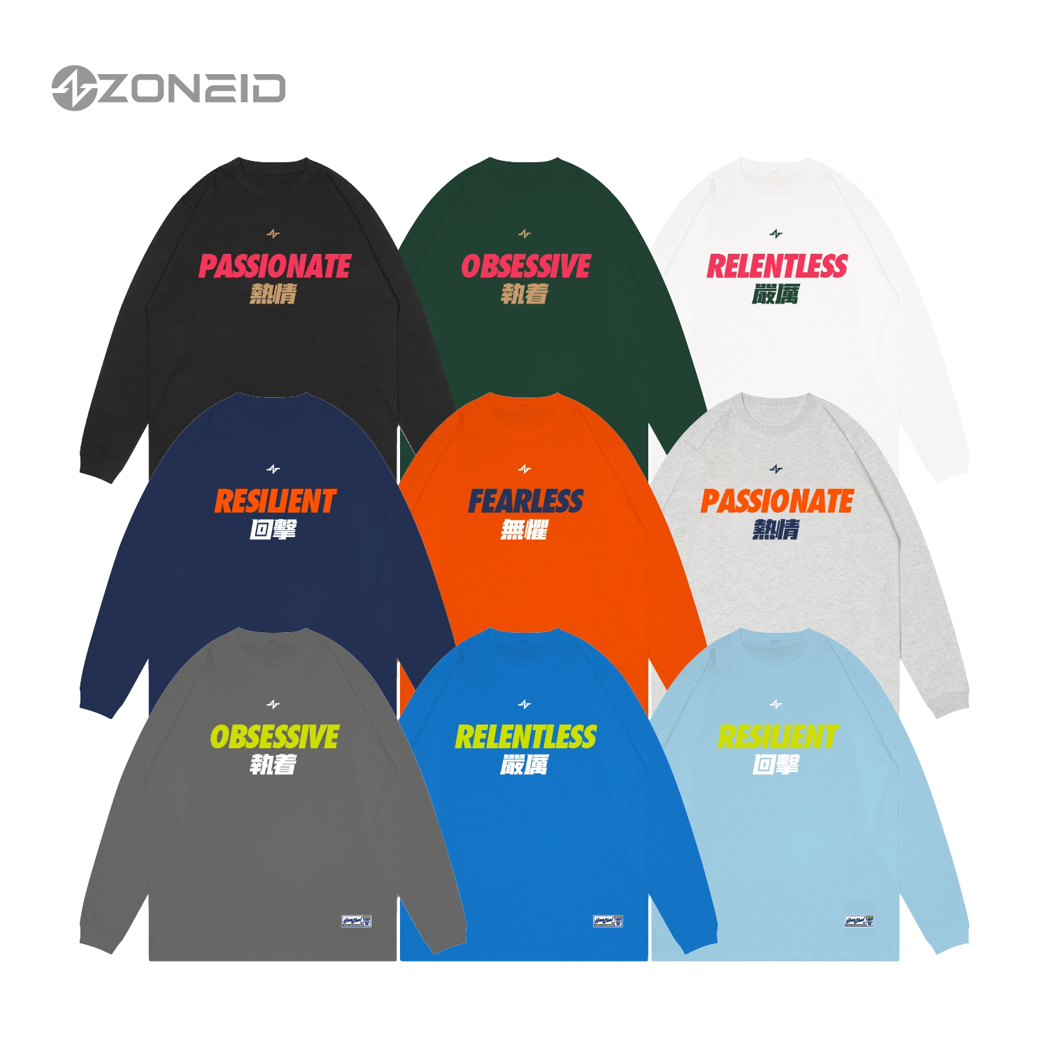 ZONEiD 新款针织男子运动定制长袖训练比赛圆领美式透气运动短袖