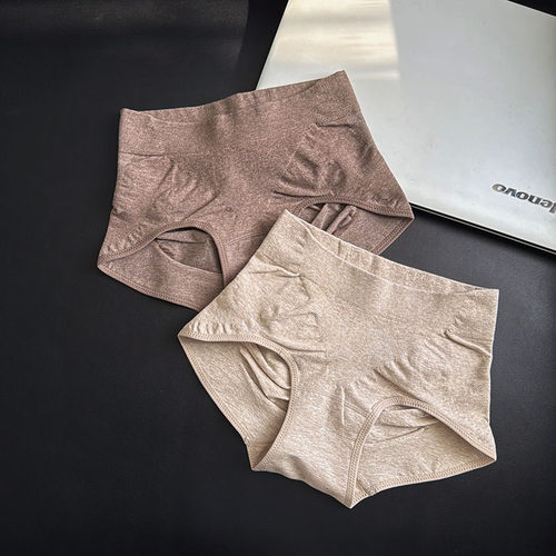 日单收腹提臀中腰内裤