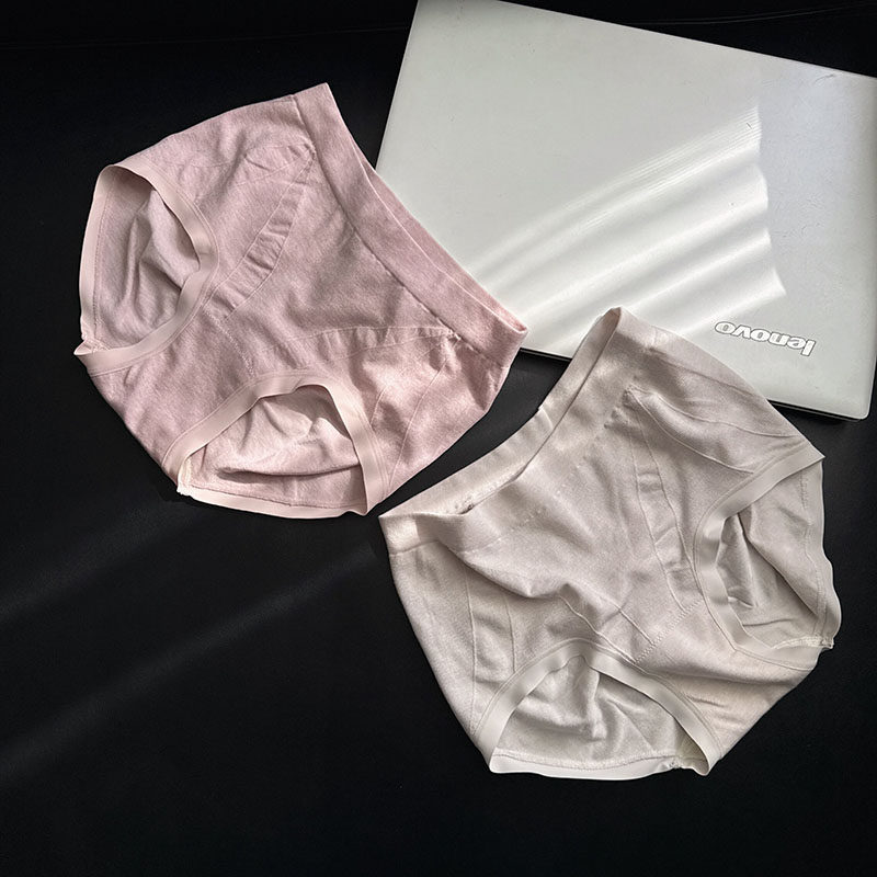 塞德纳无痕莫代尔棉女士中高腰三角内裤舒适蜜桃臀大弹力MM短裤头