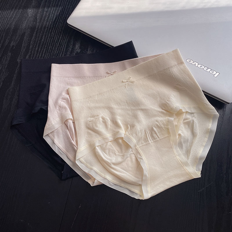 裸感舒适无痕弹力微收腹裤中高腰无缝一体蜜桃包臀不夹PP三角内裤,女士内衣/男士内衣/家居服,女三角裤,淘宝优惠券,粉丝福利购,淘宝优惠卷