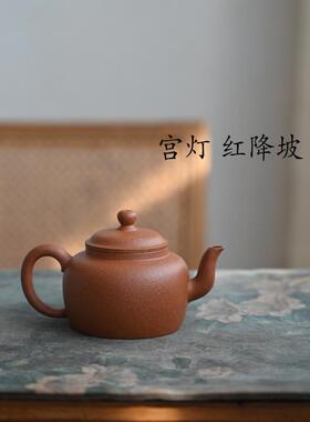 宫灯红降坡150ml