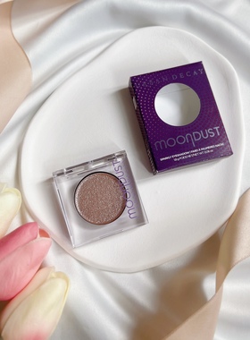 Urban Decay衰败城市UD单色眼影 牛郎 织女 粉牛郎1.8g