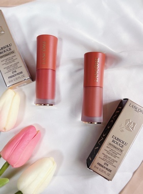 Lancome/兰蔻小蛮腰哑光柔雾裸唇釉275 279 313 196 281