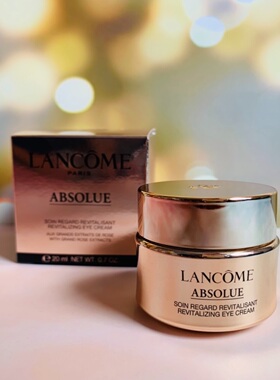 Lancome兰蔻菁纯臻颜眼霜20ml