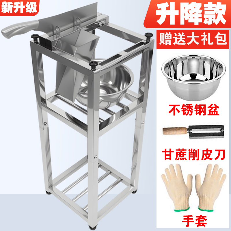 甘蔗切断机切节机切段机切块机