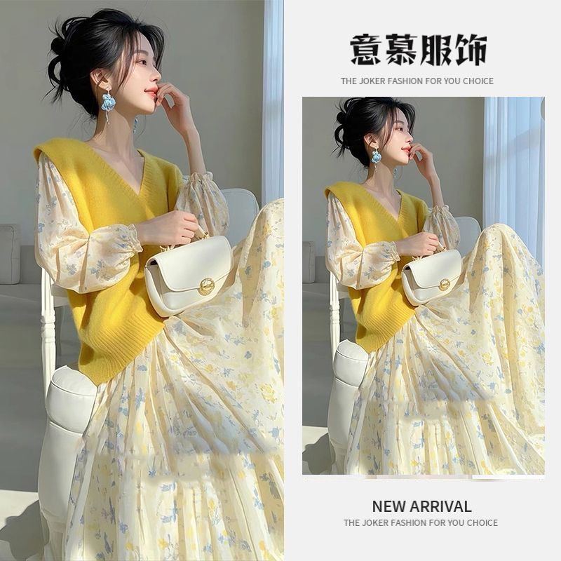 开春穿搭套装2025超火小香风简约黄色碎花连衣裙外穿马甲两件套女