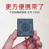 适用于东风奕派008钥匙套eπ007改装 壳包扣配件高端汽车用品定制