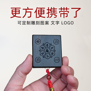 适用于东风奕派008钥匙套eπ007改装壳包扣配件高端汽车用品定制