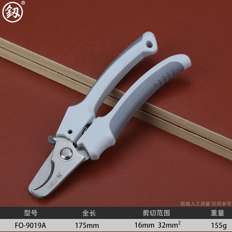 电缆剪线钳剥线钳电工专用